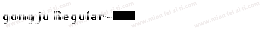 gongju Regular字体转换